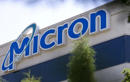 MICRON