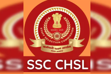 SSC CHSL