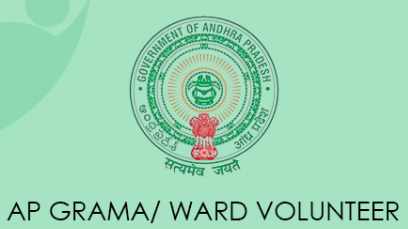 Grama Ward Volunteer