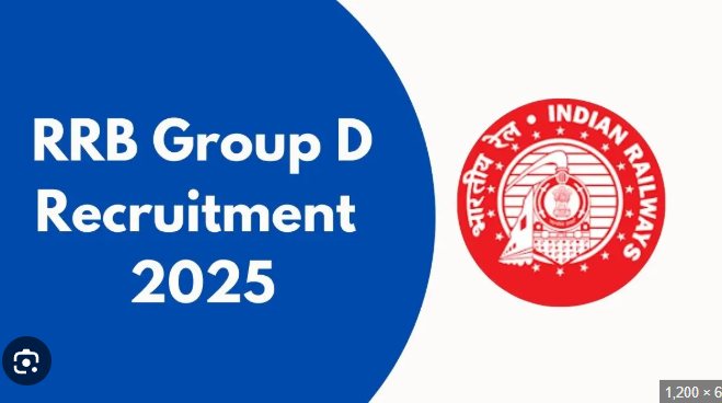 RRB Group D Recruitment